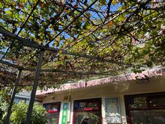 -伊隆斋(什刹海店)