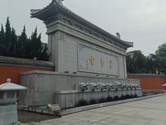 -华清宫景区