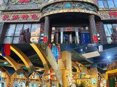 -天下醉美蒙餐(林西店)