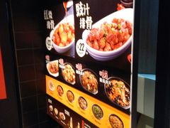 -72街红烧排骨饭(海珠丽影广场店)