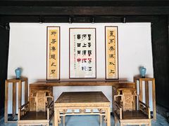 -前童古镇