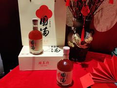-瑶王府·广西菜(金阳路店)
