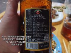 -杨合林啊兰烤鱼