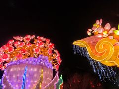 -广州文化公园