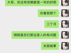 -DF游泳健身(贾家花园店)