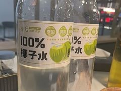 -椰子湾·海南火锅·糟粕醋·椰子鸡(正大广场店)