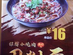 -南粥北面(东大桥店)