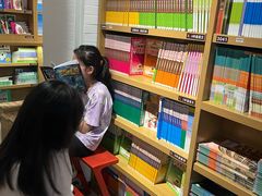 -南岸新华书店