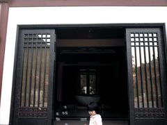 -西安华清御汤酒店