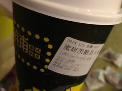 -桂源铺(亚新广场店)