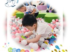 -龙格亲子游泳·水育早教运动中心(上虞钱江中心)
