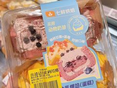 -七鲜超市(瑞虹天地太阳宫店)