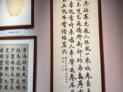 -李叔同故居纪念馆
