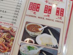 -旺角宝港式茶餐厅(寮步店)