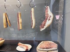 -游龙石文化科普馆