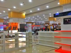 -中原麦购时代广场(南市店)