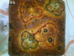 意大利面包（佛卡恰）-西点坊(浦东香格里拉店)