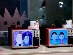 -丰盛里