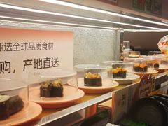 -争鲜回转寿司(太阳宫凯德PLUS店)