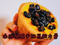 -黛汀烘焙DAINTY BAKERY(代字行合生汇店)