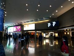 -香港会议展览中心演讲厅