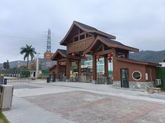 -广州神农草堂中医药博物馆