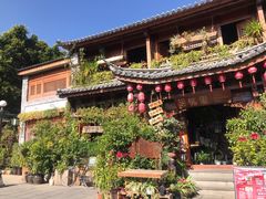-大理古城