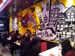 大堂-小杨生煎(湟普汇店)
