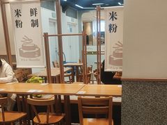 -小满手工粉(上海品尊国际店)