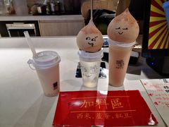 -是椰吱呀(工联店)