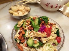 -芦月轩羊蝎子(太平桥店)