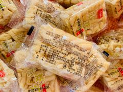 -宫廷糕点铺