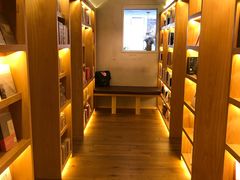 -思南书局(复兴中路店)