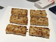萝卜糕-花城苑广府菜(侨鑫店)