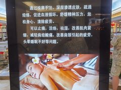 -海韵之星邮轮水会(明发商业广场店)
