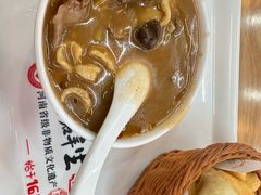 -高群生胡辣汤(亚运村店)