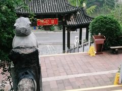 -楠柏弯休闲山庄(梨花溪店)