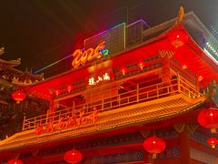 -越秀西湖花市(广州城市广场花卉店)
