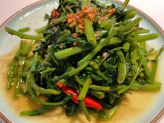 虾酱炒通菜-BetterThai 泰加(苏州中心店)