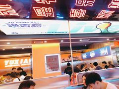 -渔香岛美蛙鱼头火锅(威清路店)