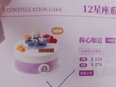 -GANSO元祖食品(大市口店)