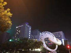 -VENU+海景酒廊