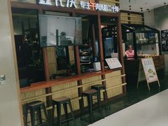 -苏州现代传媒广场商业