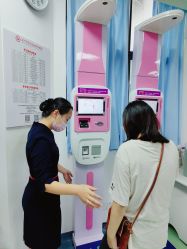 点击看大图 -天使医生VIP孕期孕检产检(市二医院店)