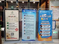 -手佳按摩·足疗·艾灸(龙江店)