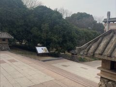 -南京市江宁方山