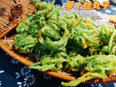 -旺角小渔村(幸福中路店)