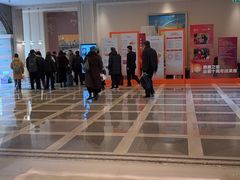 -泰康之家·申园