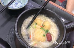 Beef Shank Pot Noodles