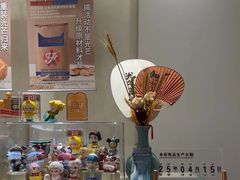 -台灣光芒手作(万安街店)